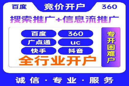 小红书信息流广告如何提升用户粘性？看这些案例