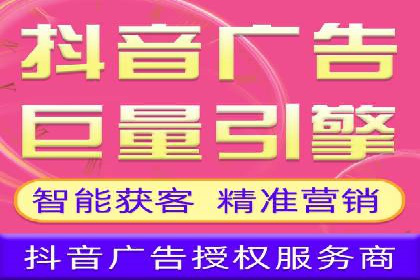 成功案例：SEM外包公司助力企业实现全网营销策略